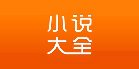 爱游戏官方赞助罗马